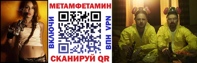 АМФЕТАМИН VHQ Дигора