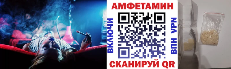 АМФ Premium  дарнет шоп  ссылка на мегу ссылки  Дигора 