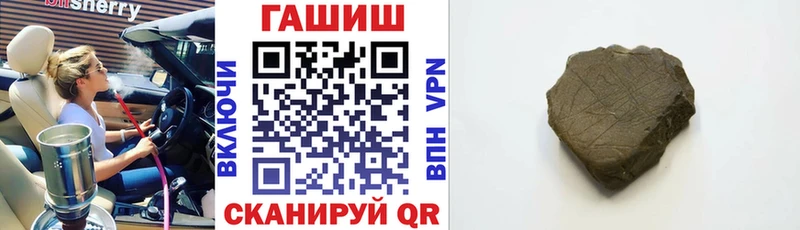 hydra ТОР  Дигора  Гашиш Изолятор  закладки 