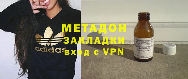 не бодяженный Бородино