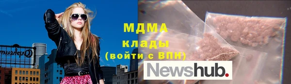 не бодяженный Бородино