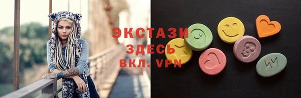 кокаин премиум Бугульма