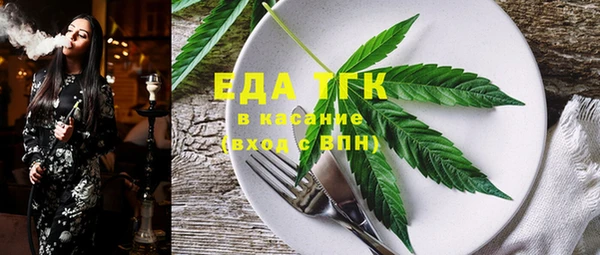 не бодяженный Бородино