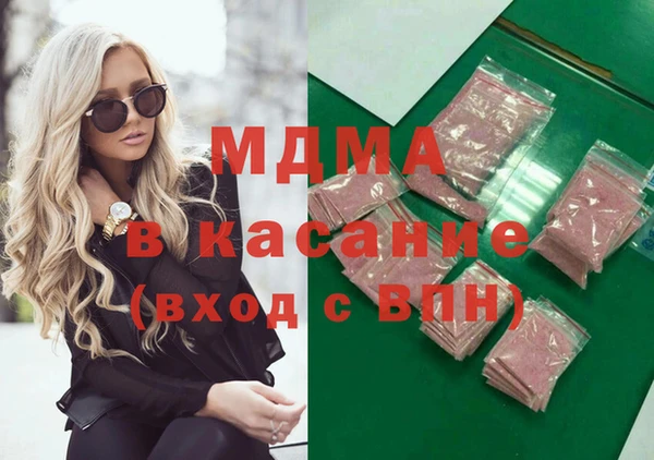 не бодяженный Бородино