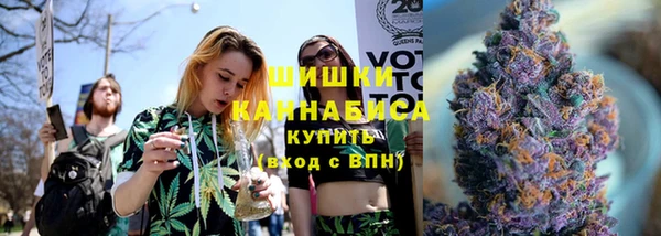 кокаин премиум Бугульма