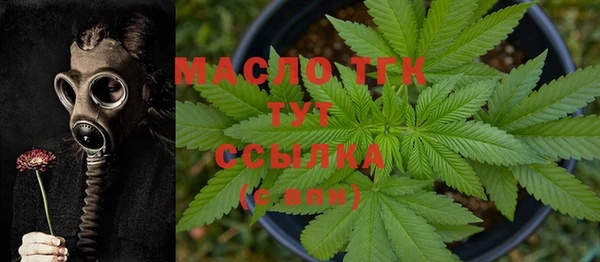 не бодяженный Бородино
