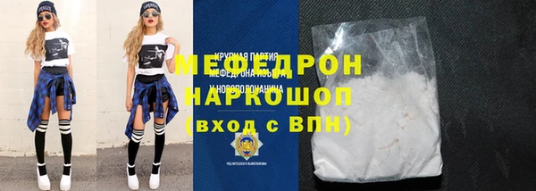 не бодяженный Бородино