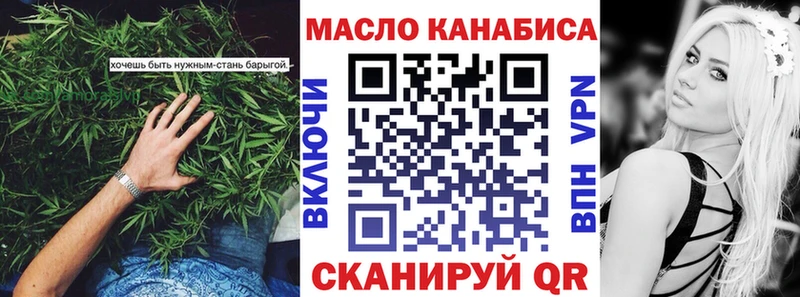 дарк нет клад Дигора Дистиллят ТГК вейп с тгк