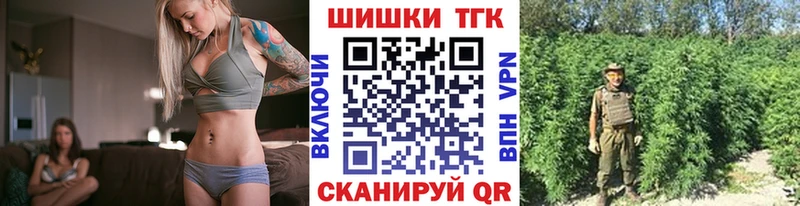 Конопля VHQ Дигора