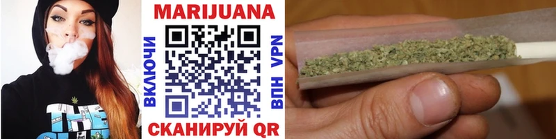blacksprut сайт  магазин продажи   Дигора  Канабис гибрид 